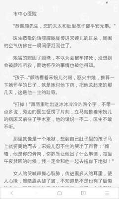 极速赛车官网平台